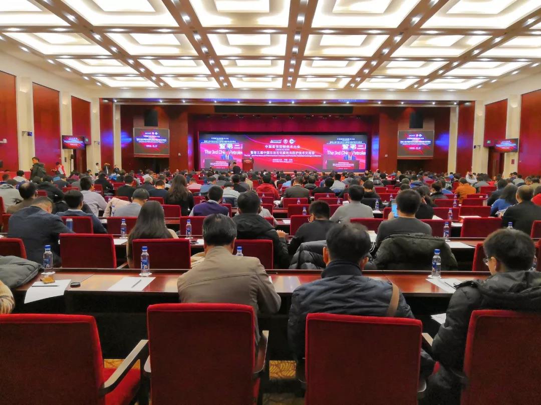 201812101003326093.jpg 201812101003326093.jpg