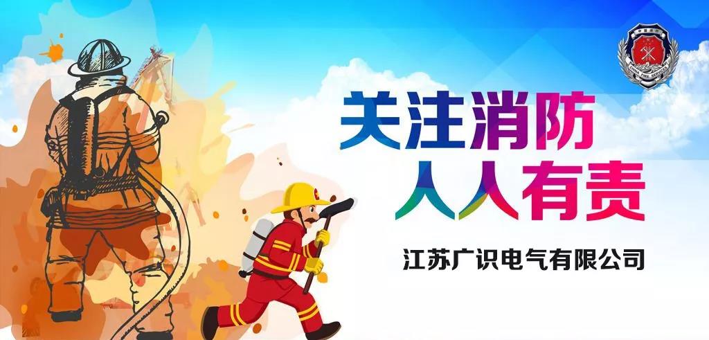 微信圖片_20190925173219.jpg 微信圖片_20190925173219.jpg